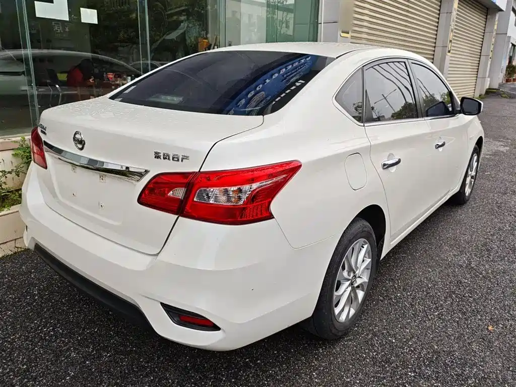 Sylphy 2022 Classic 1.6XL CVT Deluxe Edition купить на сайте DeffCars