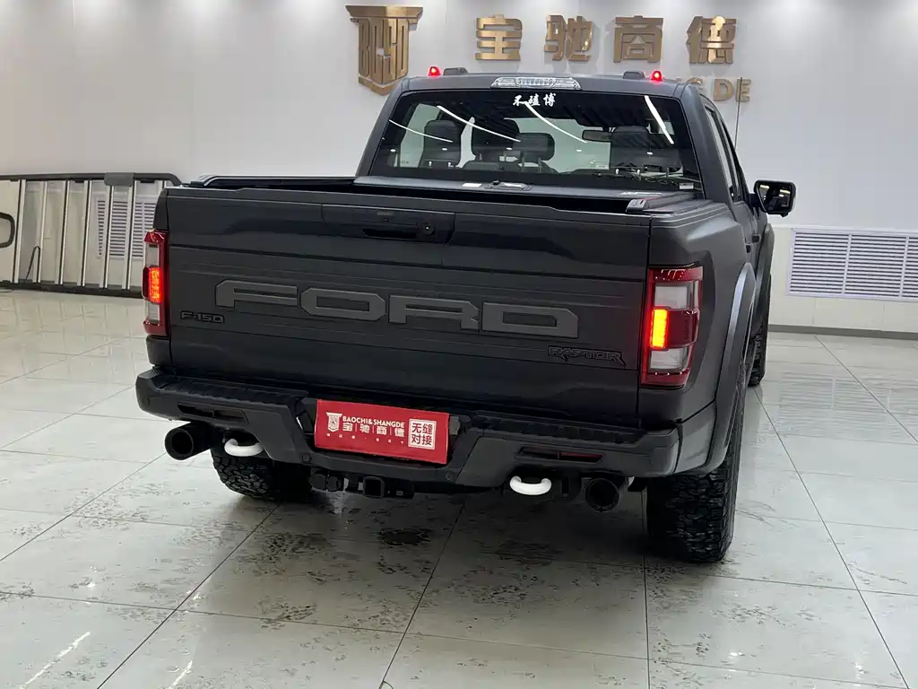 Ford F-150 Raptor 2023 3.5T Raptor купить на сайте DeffCars