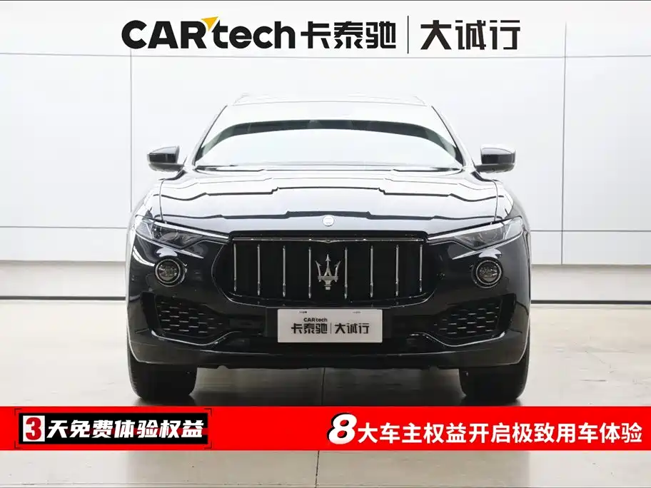 Levante 2018 3.0T Standard Edition купить на сайте DeffCars