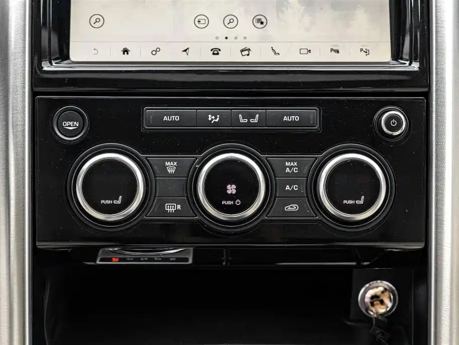 Discover 2019 3.0 SC V6 HSE купить на сайте DeffCars