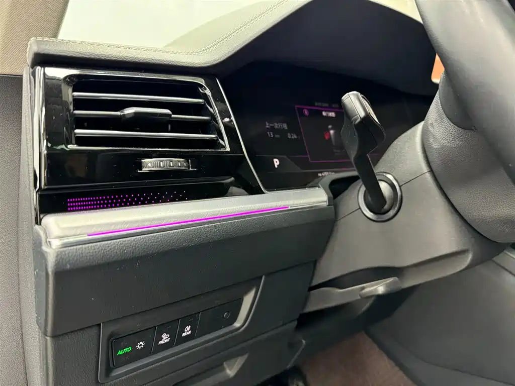 Touareg 2022 2.0TSI Ruishang Edition купить на сайте DeffCars