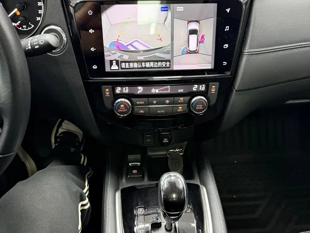 X-Trail 2023 Classic 2.0L 2WD Intelligent Link Premium Edition купить на сайте DeffCars