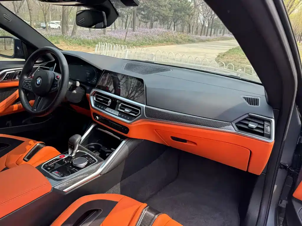 BMW M4 2022 M4 Coupe M xDrive Thunder Edition купить на сайте DeffCars