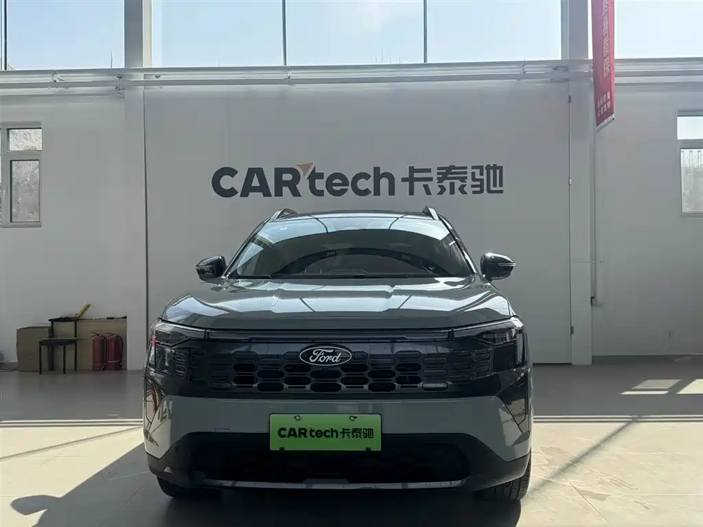 Lingrui New Energy 2025 Model PLUS купить на сайте DeffCars
