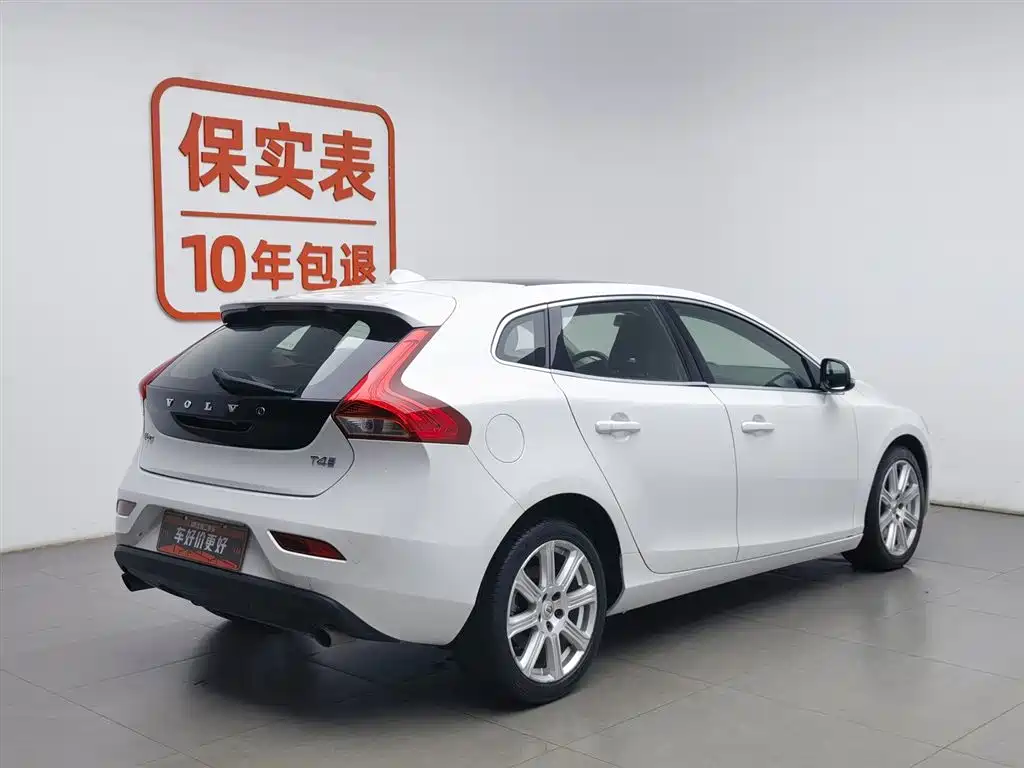Volvo V40 2017 T4 Zhiya Edition купить на сайте DeffCars