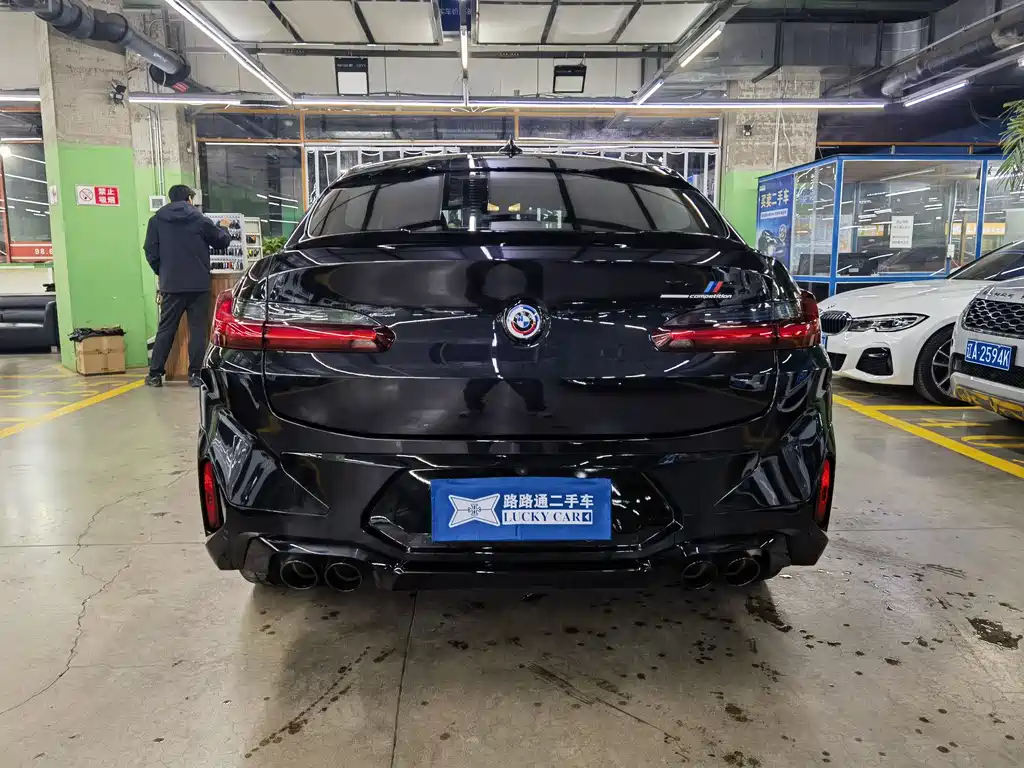 BMW X4 M 2022 X4 M Thunder Edition купить на сайте DeffCars