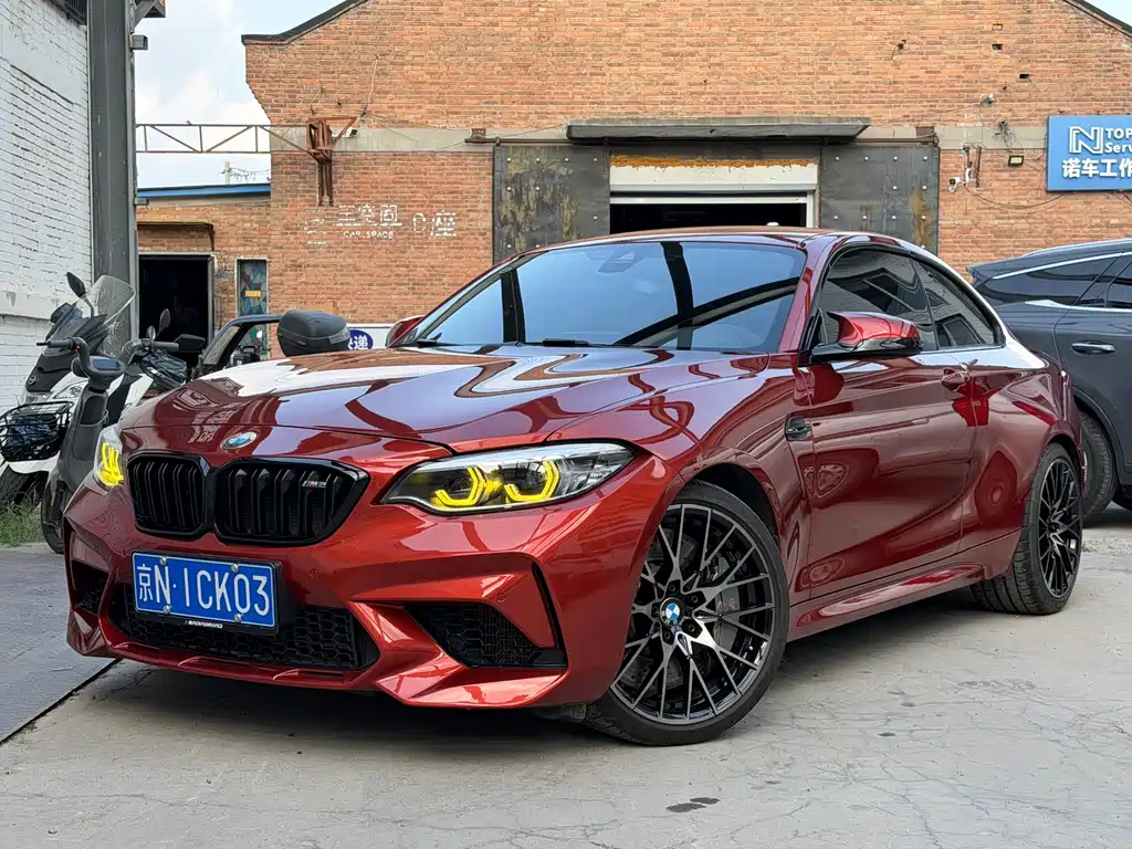 BMW M2 2018 Thunder Edition купить на сайте DeffCars