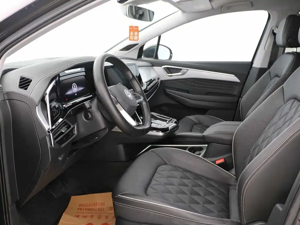 Lanjing 2022 530TSI four-wheel drive flagship Shengjing Edition Pro 6 seats купить на сайте DeffCars