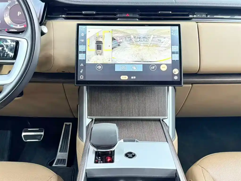 Range Rover 2024 3.0 L6 400PS Extended Edition купить на сайте DeffCars