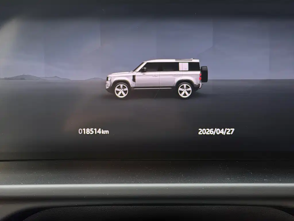 Land Rover Defender 2024 110 3.0T P400 X-DYNAMIC HSE купить на сайте DeffCars