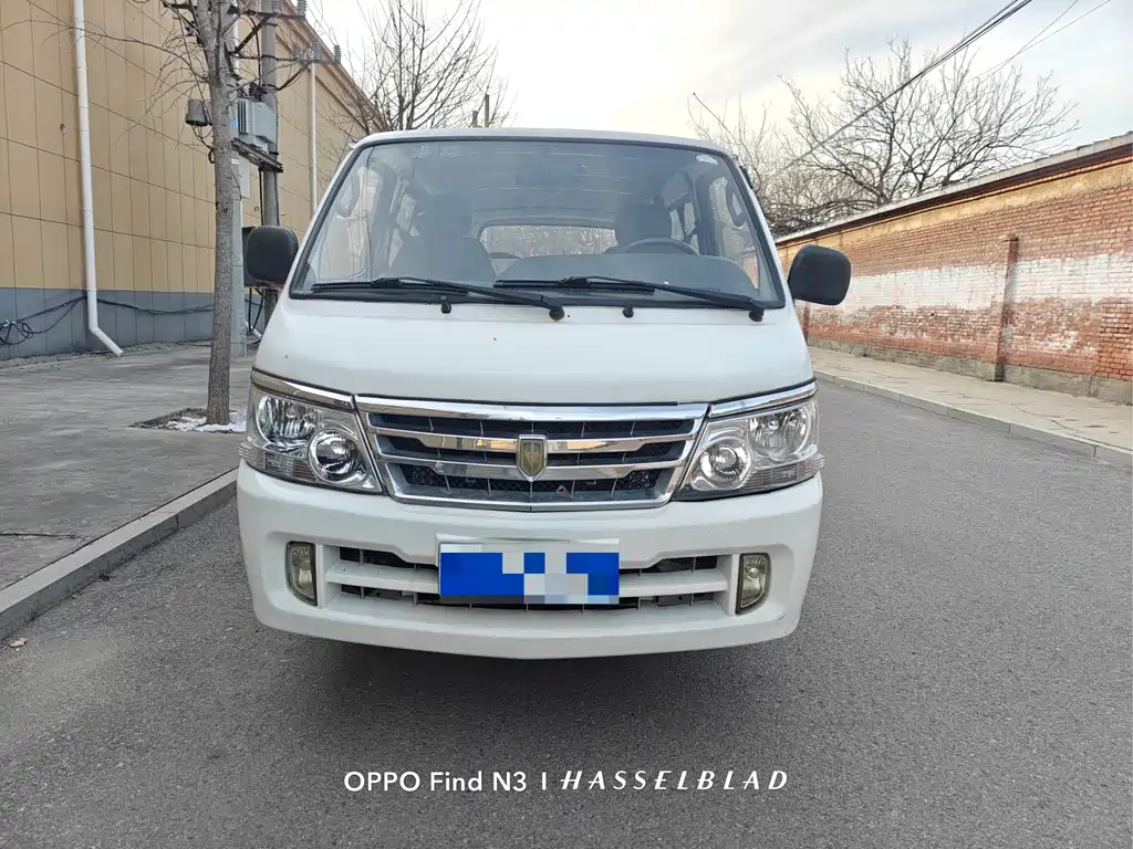 Jinbei Hiace 2014 2.0L fifth generation Express King business type 4G19 купить на сайте DeffCars