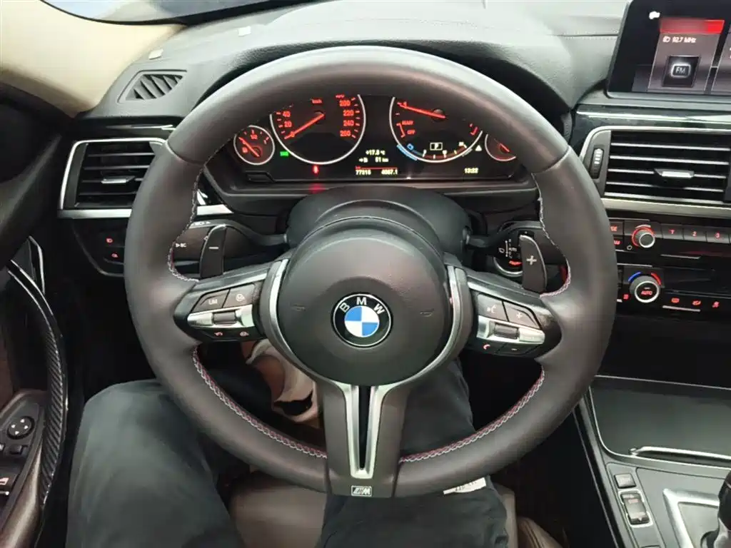 BMW 3 Series 2019 320Li Fashion Model купить на сайте DeffCars