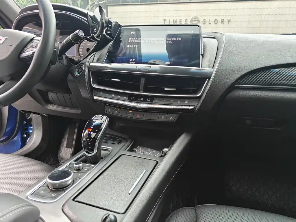 Cadillac CT5 2022 28T luxury model (standard version) купить на сайте DeffCars