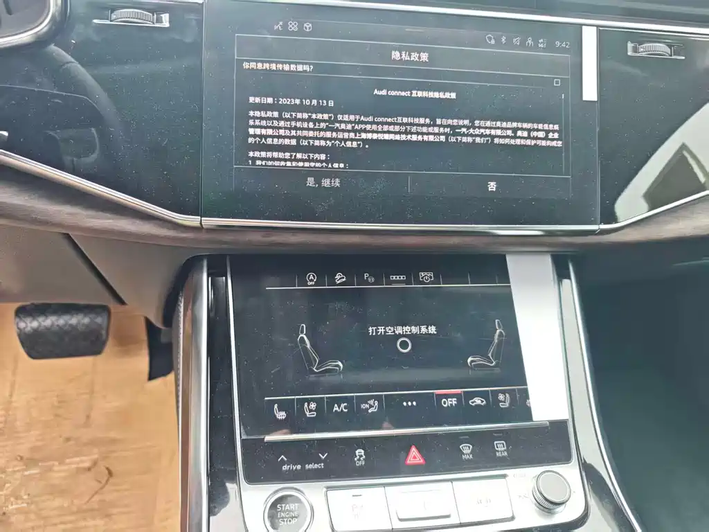 Audi Q7 2025 55 TFSI quattro S line sports купить на сайте DeffCars