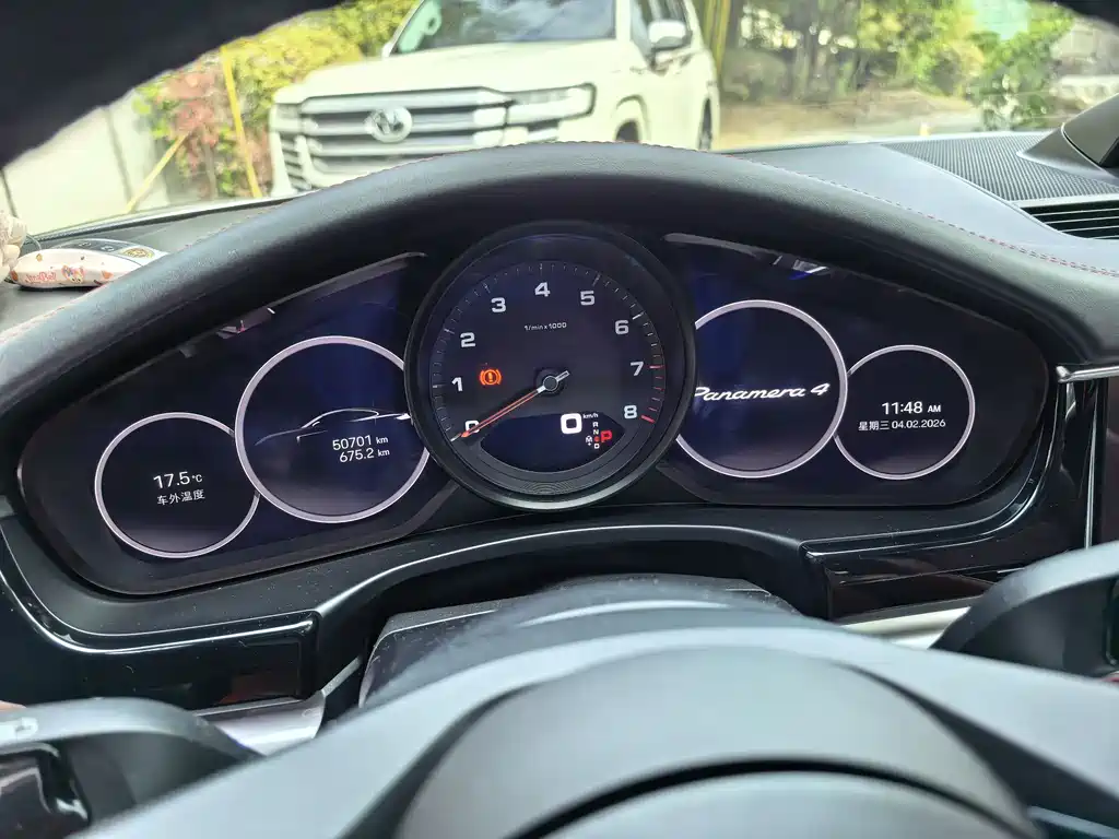 Panamera 2023 Panamera 4 Executive Extended Edition 2.9T купить на сайте DeffCars