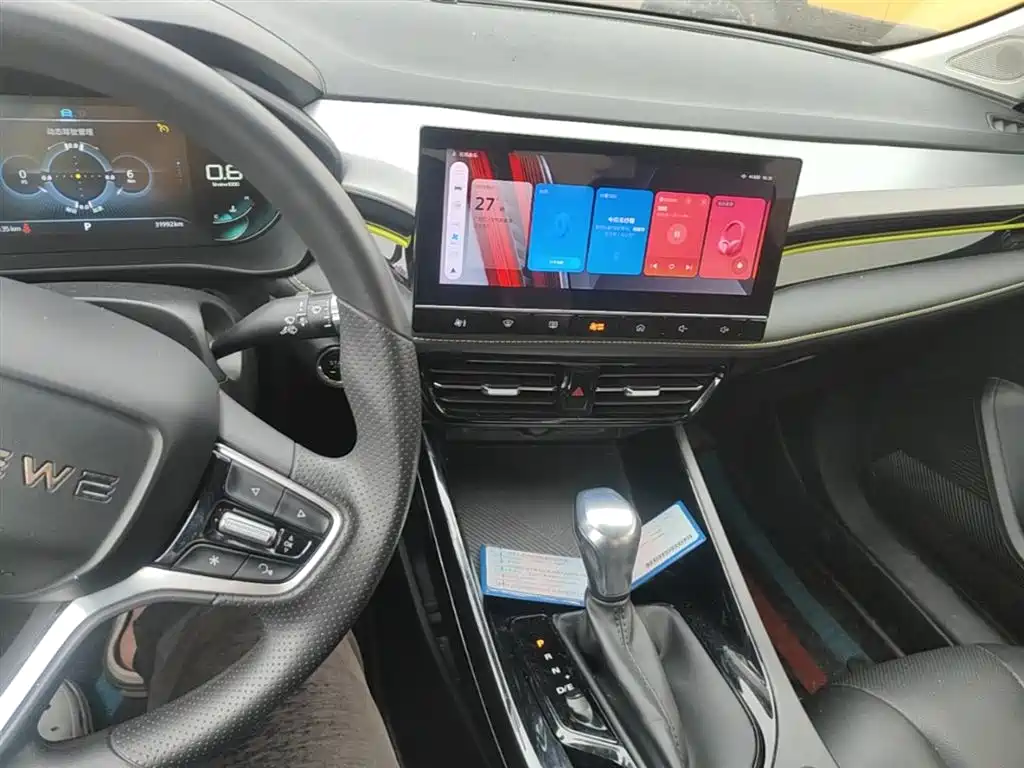 Roewe i5 2021 facelift 1.5L CVT diamond version купить на сайте DeffCars