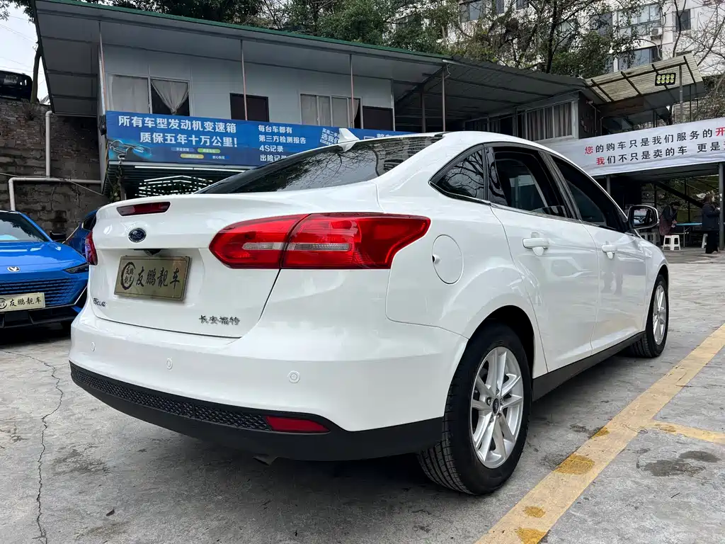 Focus 2018 sedan classic 1.6L automatic stylish smart mobility version купить на сайте DeffCars