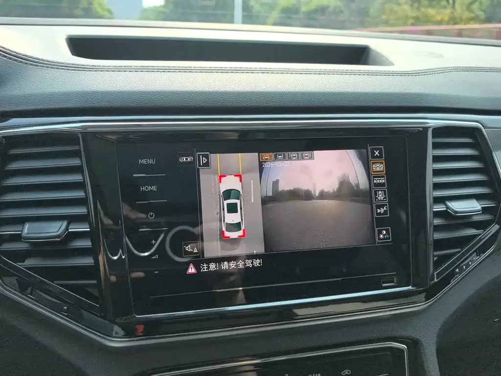 Touron 2020 Touron X 330TSI two-wheel drive luxury version купить на сайте DeffCars