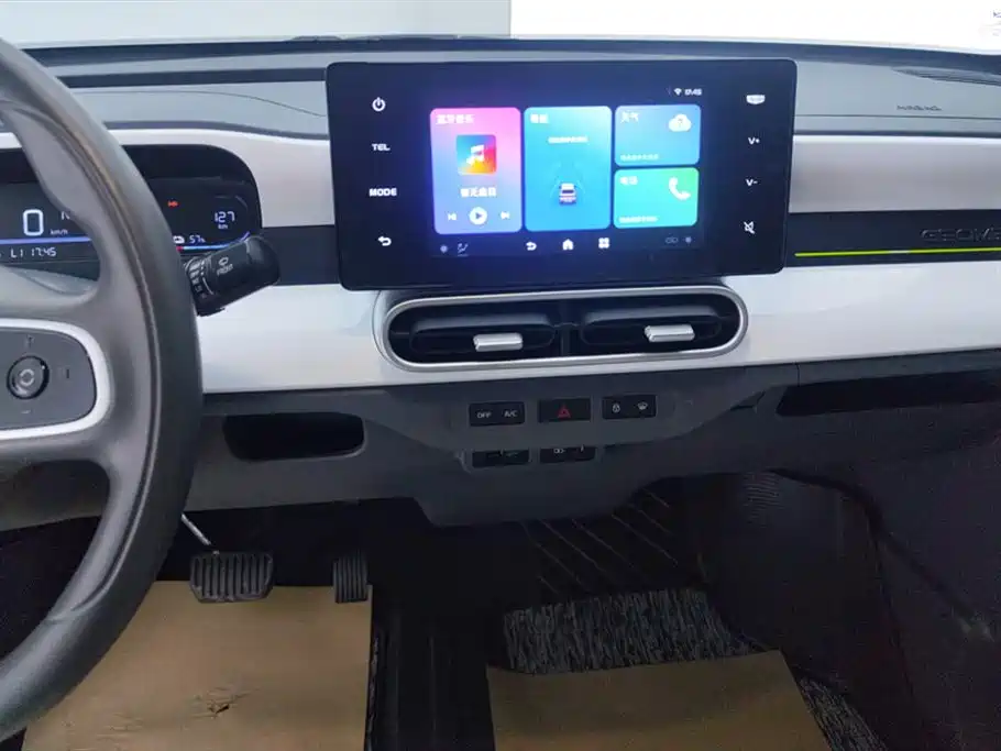 Panda 2025 Panda mini 210km Yuanqi Bear купить на сайте DeffCars
