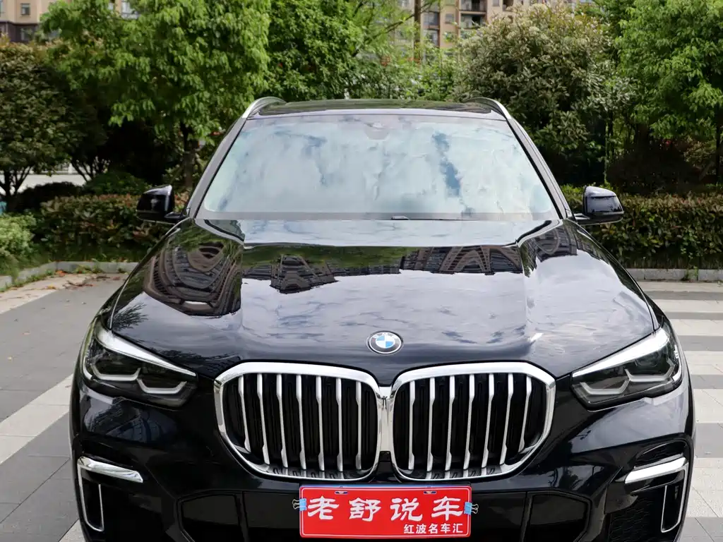 BMW X5 2022 xDrive 30Li M Sports Package купить на сайте DeffCars