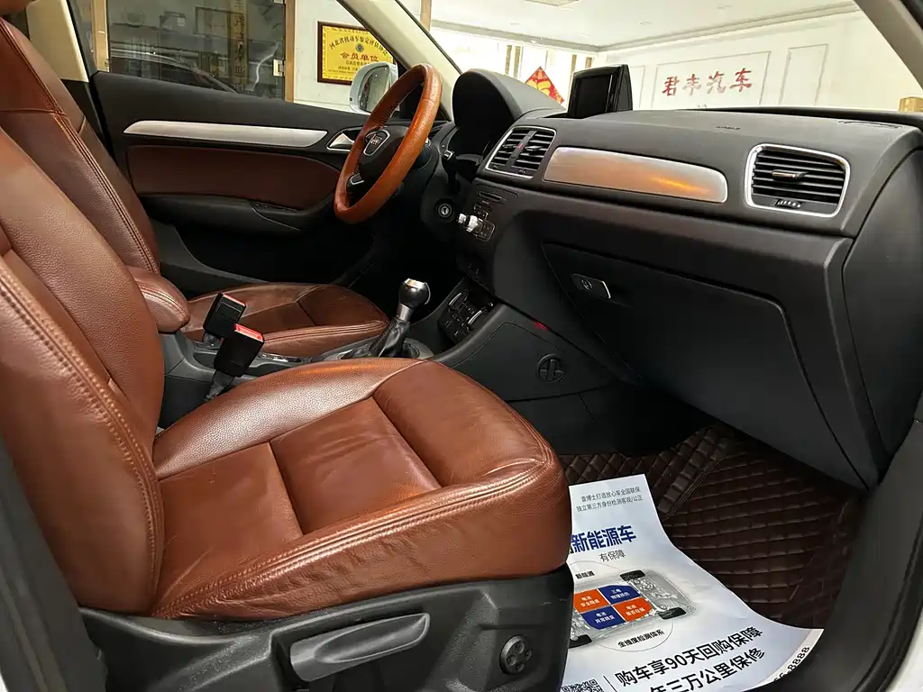 Audi Q3 2018 30th Anniversary Model 30 TFSI Standard Model купить на сайте DeffCars