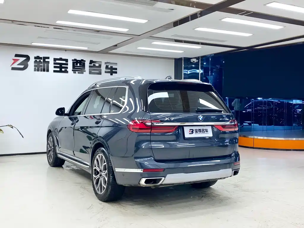 BMW X7 2021 xDrive40i Exclusive Luxury Package купить на сайте DeffCars