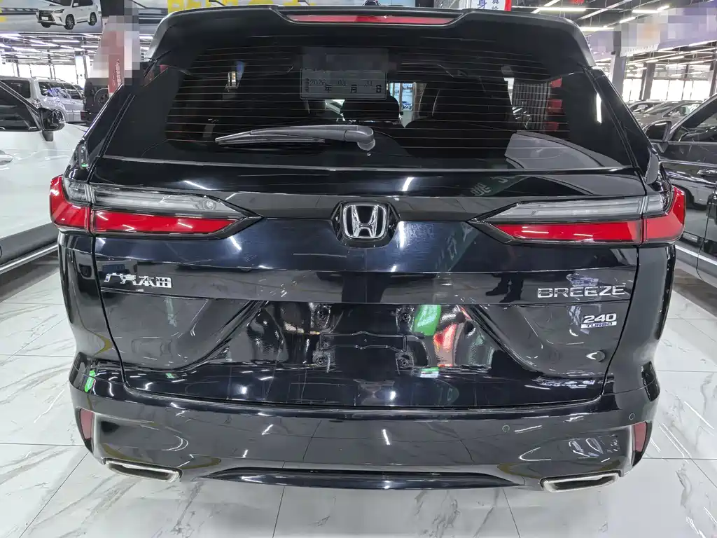 Haoying 2023 240TURBO two-wheel drive luxury version 5 seats купить на сайте DeffCars