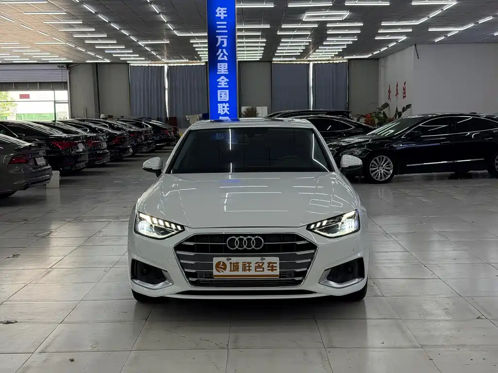 Audi A4L 2020 40 TFSI Fashionable and Elegant купить на сайте DeffCars