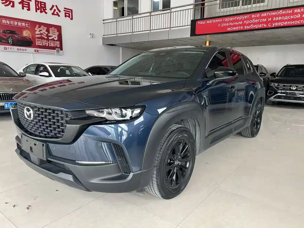 Mazda CX-50 Xingye 2023 2.0L Leading Edition купить на сайте DeffCars