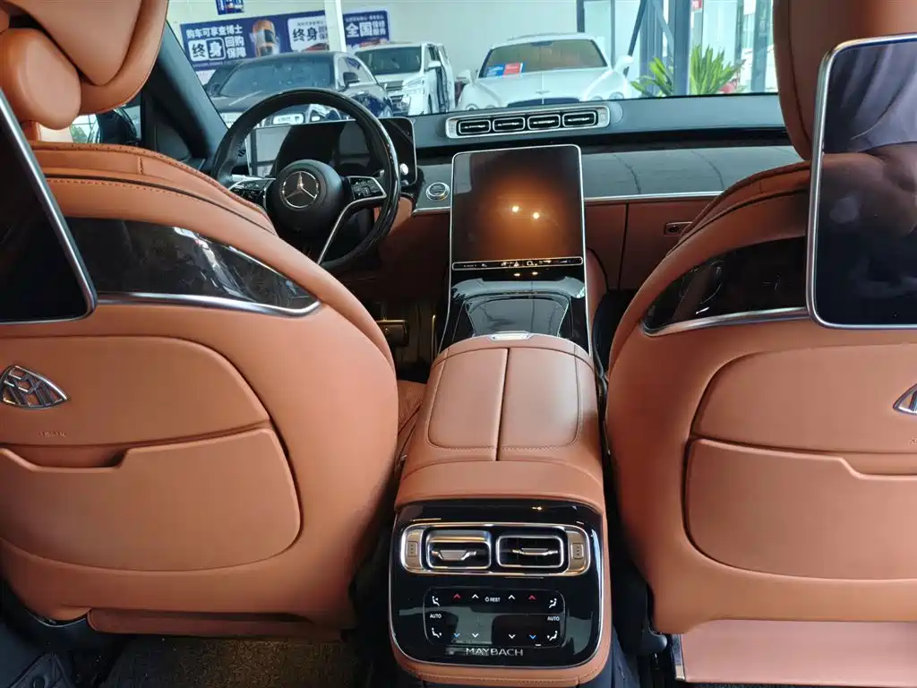 Maybach S-Class 2024 S 480 4MATIC купить на сайте DeffCars