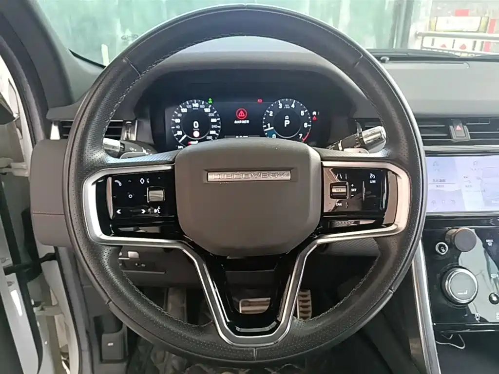Discovery Sport 2022 249PS R-Dynamic S Performance Edition 5-seater купить на сайте DeffCars