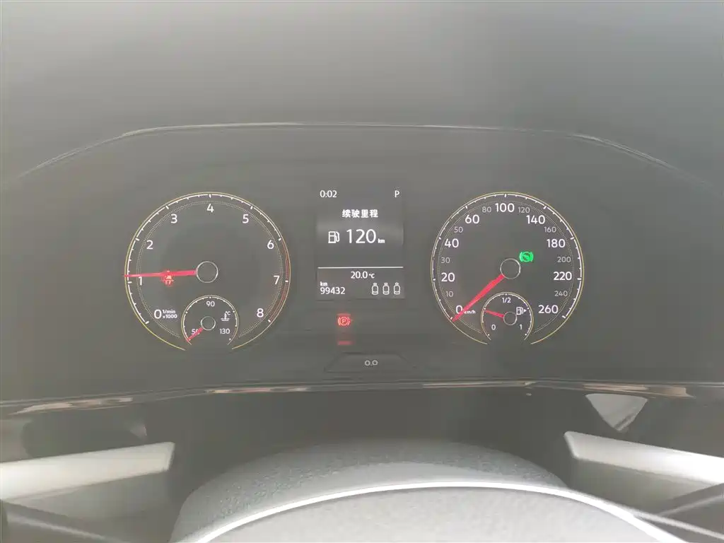 Lavida 2019 1.5L automatic comfort version National VI купить на сайте DeffCars