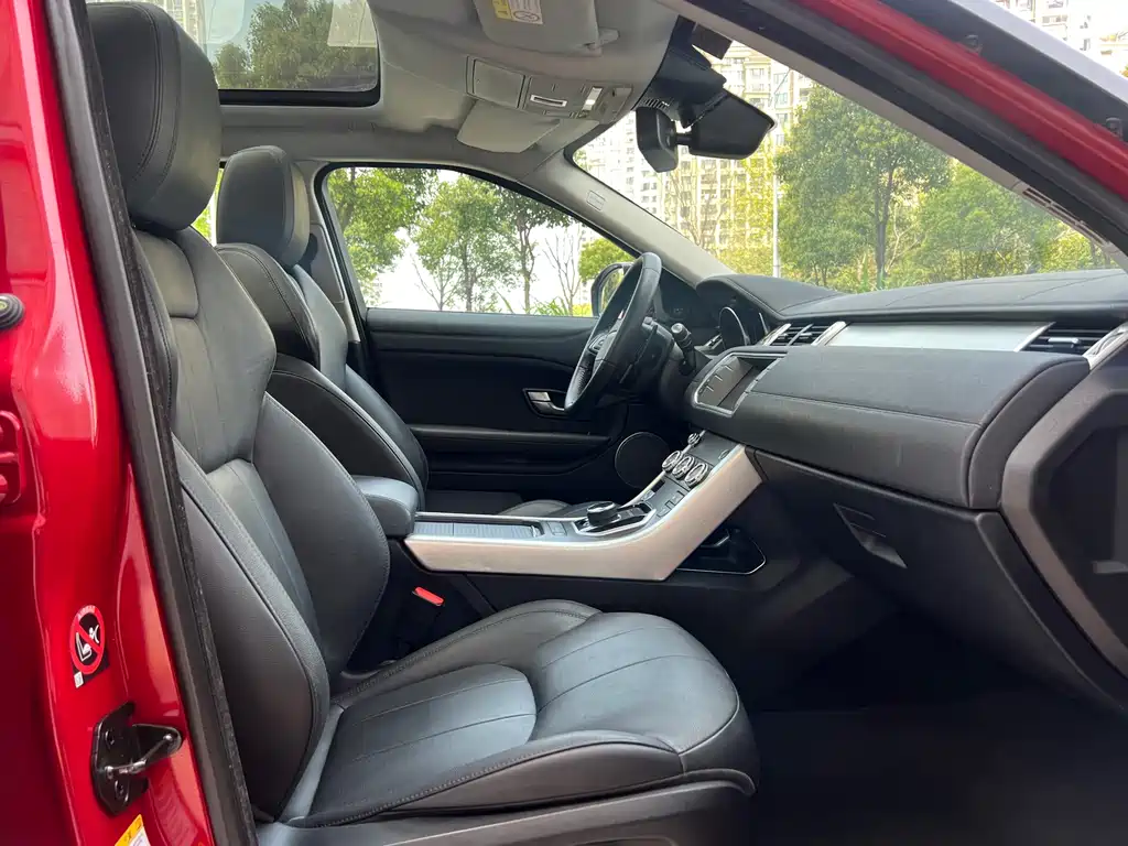 Range Rover Evoque 2017 2.0T SE Zhiyao Edition купить на сайте DeffCars