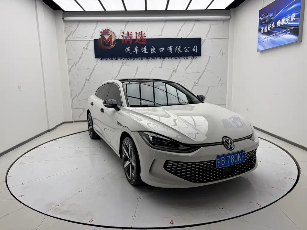 Lingdu 2022 Lingdu L 280TSI DSG Hot Edition купить на сайте DeffCars