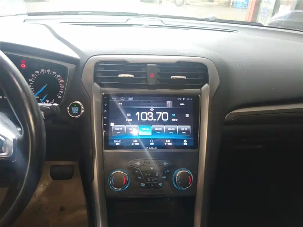 Mondeo 2018 EcoBoost 180 Smart Control Fashion National VI купить на сайте DeffCars