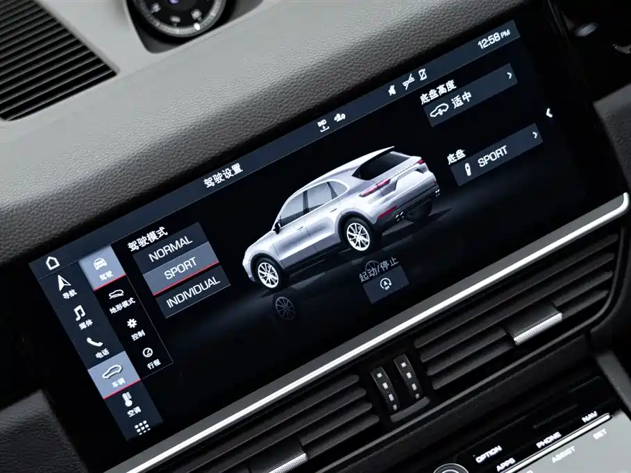 Cayenne 2019 Cayenne 3.0T купить на сайте DeffCars