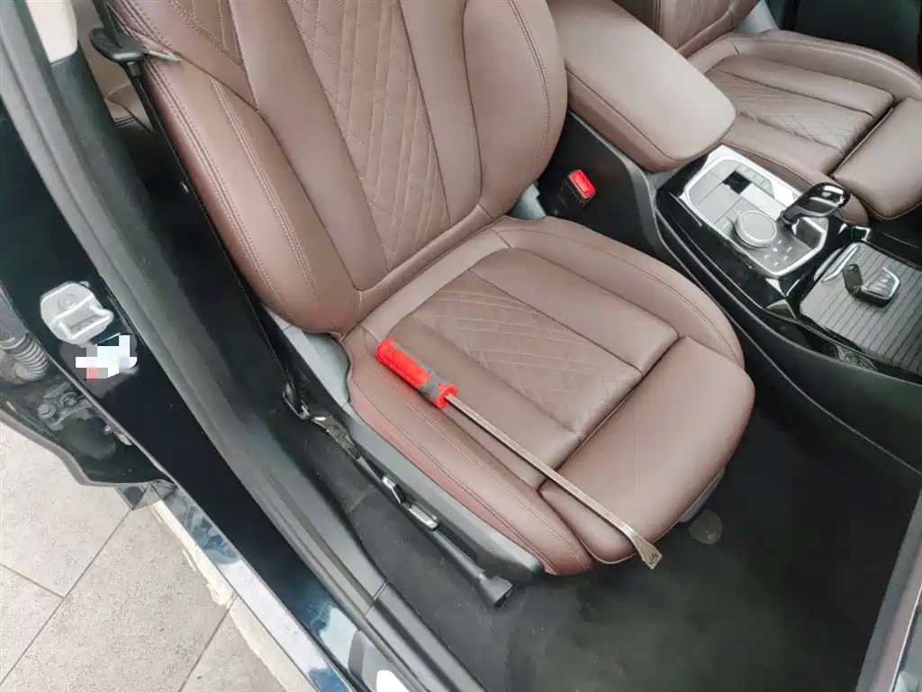 BMW X3 2023 xDrive25i M Sports Package купить на сайте DeffCars