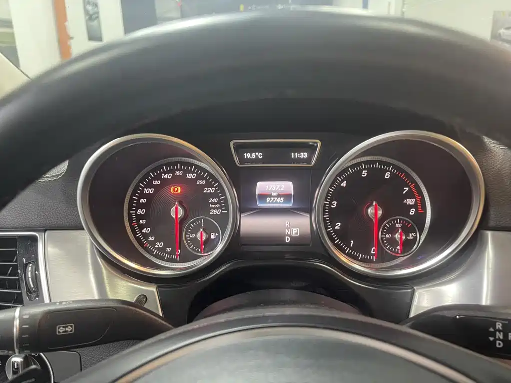 Mercedes-Benz GLE Coupe 2017 GLE 320 4MATIC Coupe SUV купить на сайте DeffCars