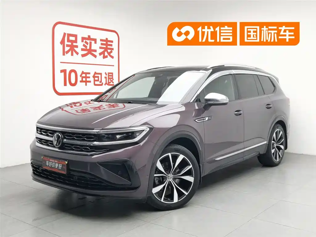 Lanjing 2021 380TSI four-wheel drive R-Line extension version купить на сайте DeffCars