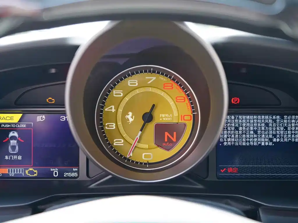 Ferrari F8 2019 Tributo 3.9T V8 купить на сайте DeffCars