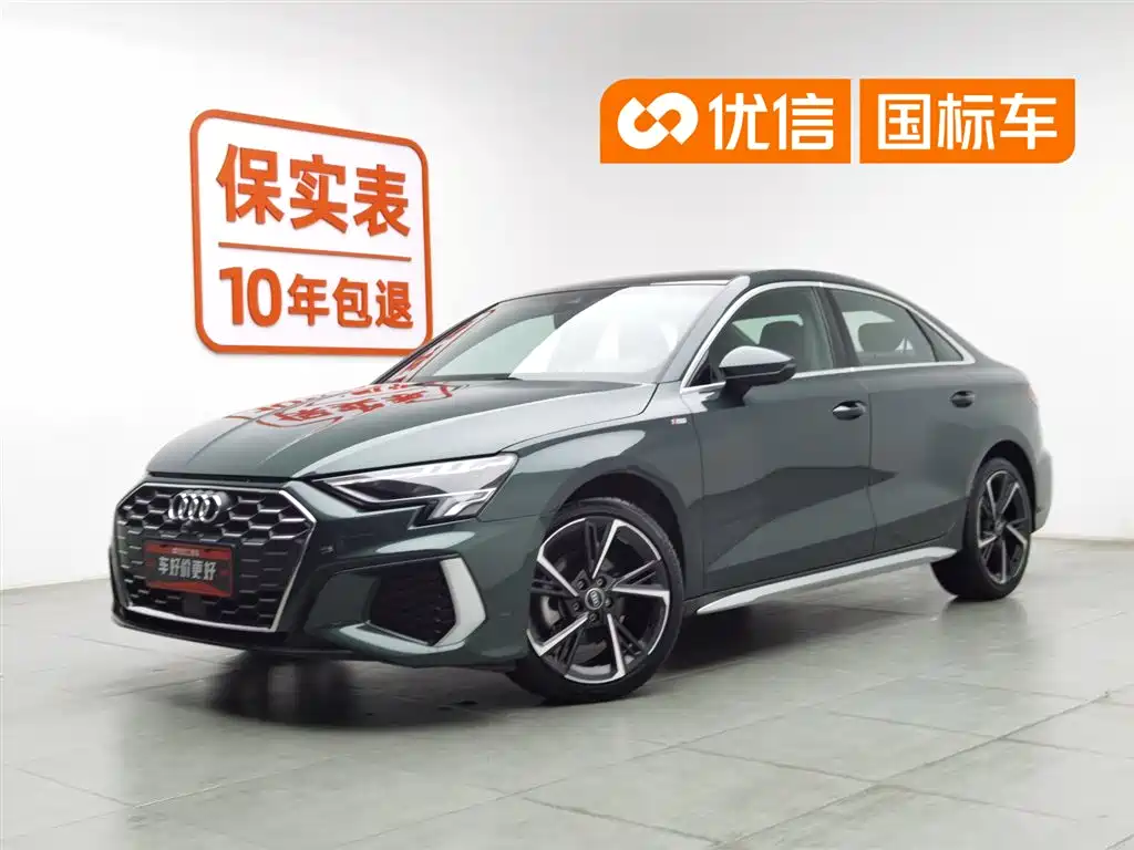 Audi A3 2023 facelift A3L Limousine 35 TFSI fashionable and sporty купить на сайте DeffCars