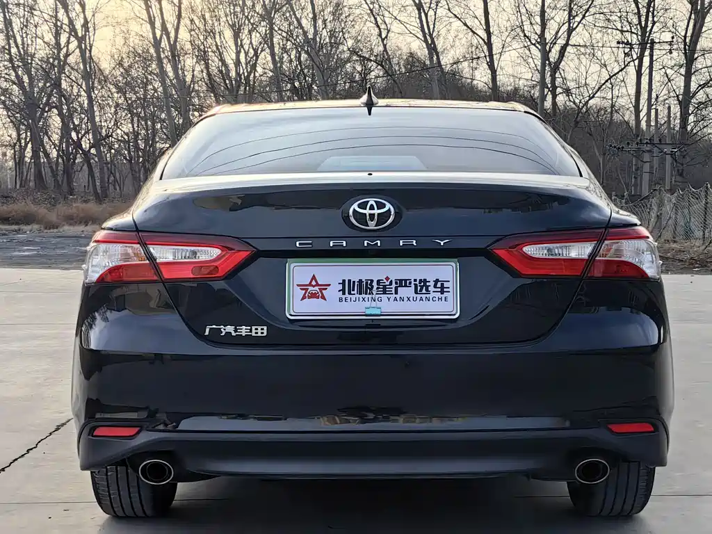 Camry 2022 2.0GVP Leading Edition купить на сайте DeffCars