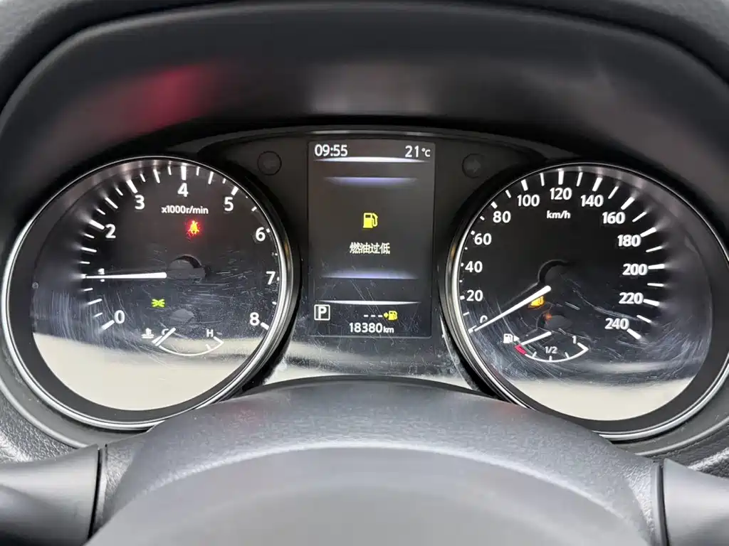 Qashqai 2022 2.0L CVT XV Smart Edition купить на сайте DeffCars