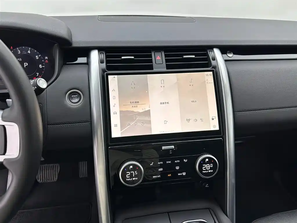 Discover the 2023 360PS R-Dynamic S купить на сайте DeffCars