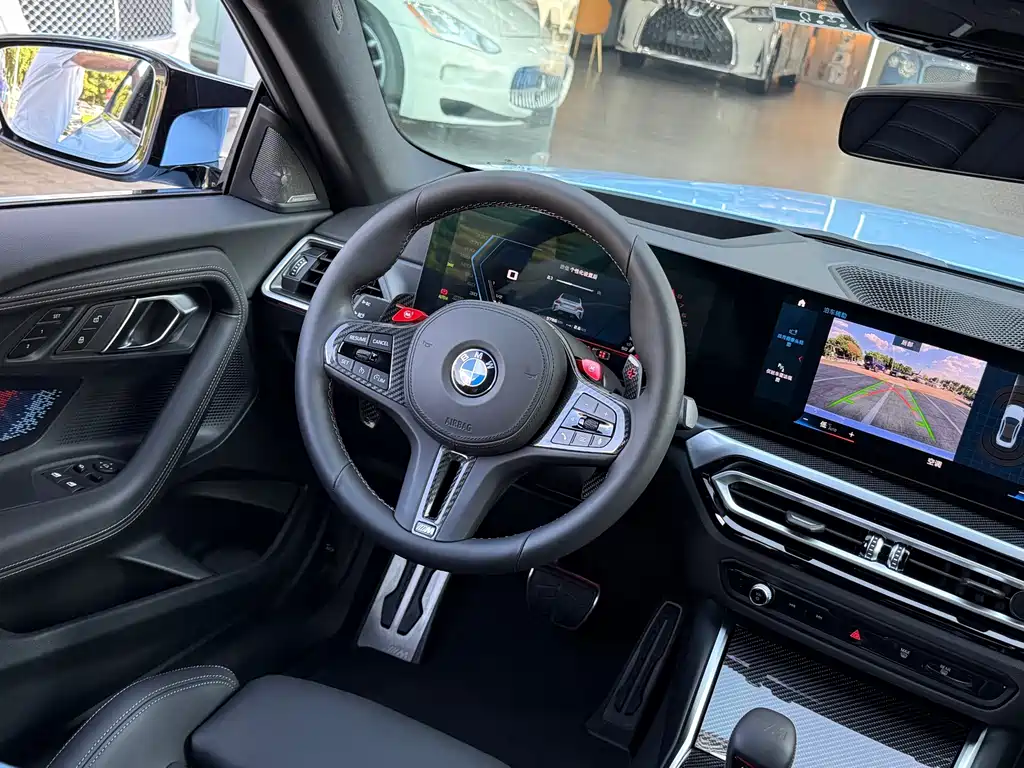 BMW M2 2023 купить на сайте DeffCars