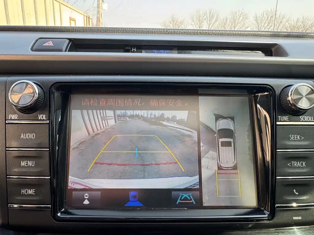 RAV4 Rongfang 2019 2.0L CVT two-wheel drive comfort version National VI купить на сайте DeffCars