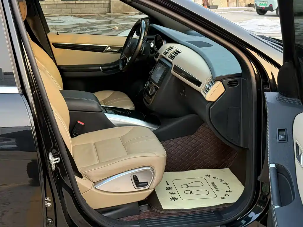 Mercedes-Benz R-Class 2014 R 400 4MATIC Business Type купить на сайте DeffCars