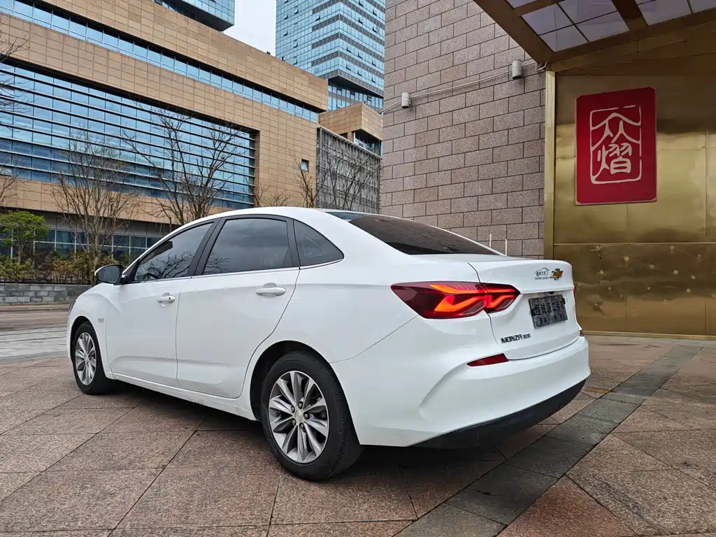 Cruze 2022 320 Automatic Sunroof Edition купить на сайте DeffCars