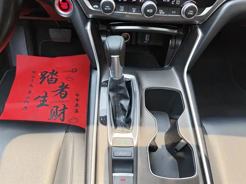 Accord 2018 260TURBO Elite Edition National VI купить на сайте DeffCars