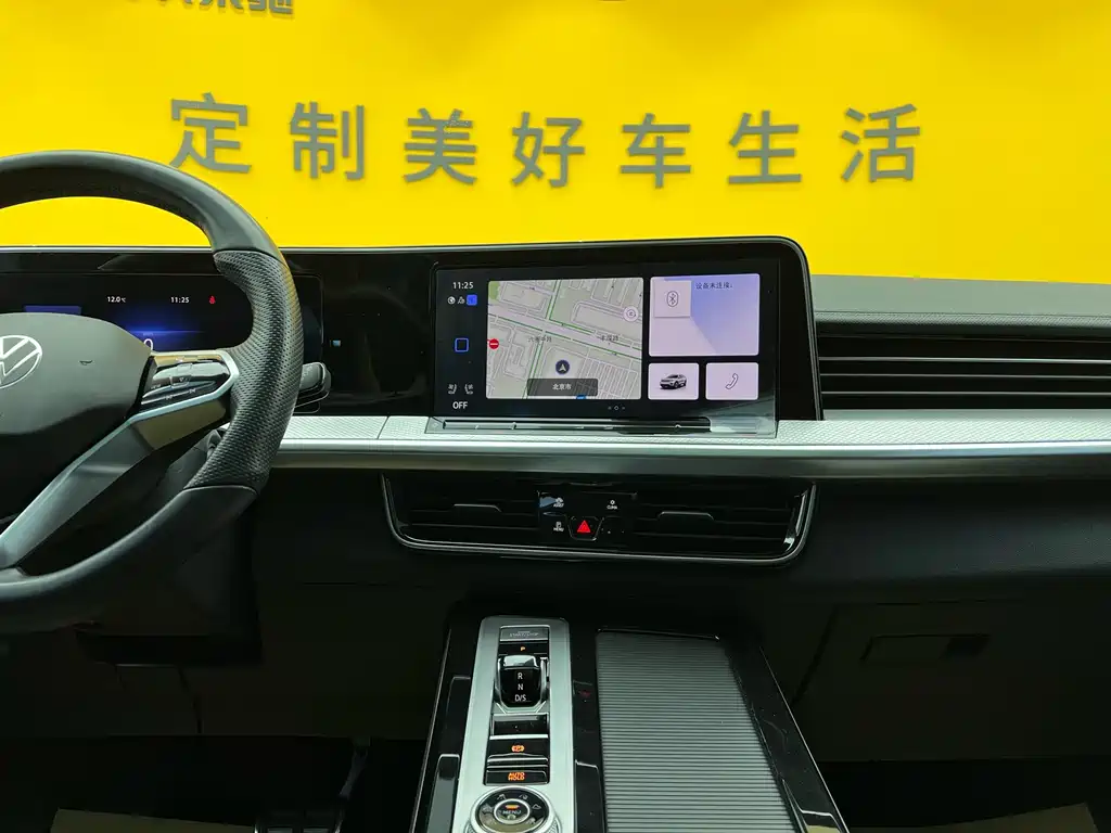 Lanxun 2024 380TSI four-wheel drive R-Line cruise version купить на сайте DeffCars